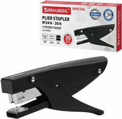 Степлер BRAUBERG Extra Easy Press,  30 листов, 110 скоб,  черный