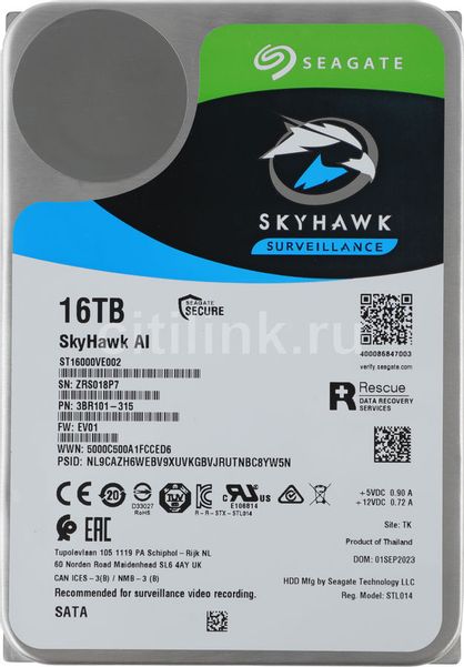 Жесткий диск Seagate SkyHawkAI ST16000VE002, 16ТБ, HDD, SATA III, 3.5", 7200об/мин