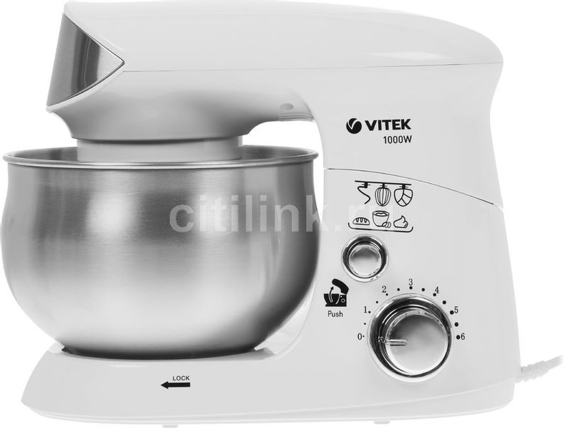 Кухонная машина Vitek VT-1444, белый