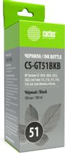 Чернила Cactus CS-GT51BKB M0H57AE, для HP, 100мл, черный – купить в ...