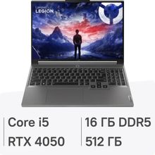 Изображение товара Игровой ноутбук Lenovo Legion 5 16IRX9 16 IPS Intel Core i5 RTX 4050 16ГБ SSD без ОС
