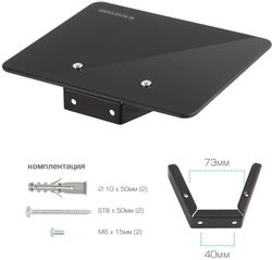 Кронштейн-подставка Kromax MICRO-MONO, для DVD и AV систем, настенный, макс. 5кг, черный