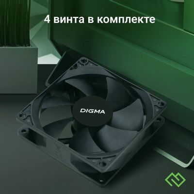 Вентилятор Digma DFAN-90 90мм, 3-pin, от БП:4-pin (Molex), 1800об/мин ...