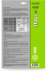 Фотобумага Cactus CS-GSA4130100, A4, для струйной печати, 100л, 130г/м2, покрытие глянцевое