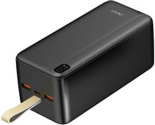 Изображение товара Внешний аккумулятор HIPER Pro5XL 50000мАч для ноутбуков смартфонов планшетов черный