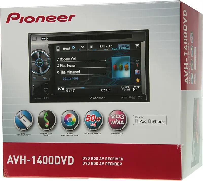 Pioneer AVD-W7900 manual