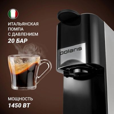 Капсульная кофеварка Polaris PCM 2020 3-in-1, 1450Вт, цвет: черный ...