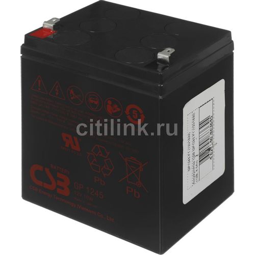 Аккумуляторная батарея CSB GP1245 (12V16W) для ИБП, 12В, 4.5Ач