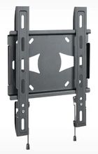 Изображение товара Кронштейн для телевизора Holder LCDS-5045 19-40 дюймов настенный фиксированный металлик