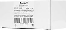 Блок питания Falcon Eye FE-12/30