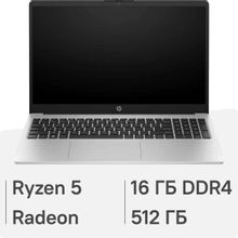 Изображение товара Ноутбук HP 255 G10 15.6 IPS AMD Ryzen 5 16ГБ 512ГБ SSD FreeDOS