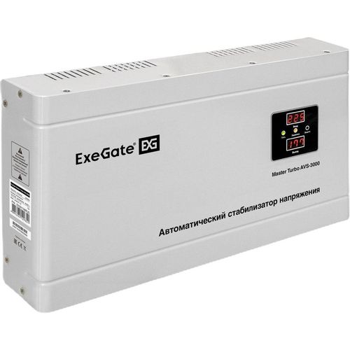 Стабилизатор напряжения EXEGATE Master Turbo AVS-3000 белый [ex291748rus]