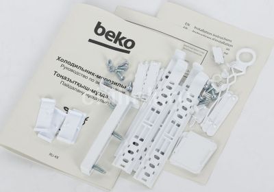 Встраиваемый холодильник Beko Diffusion BCHA2752S белый – купить в ...