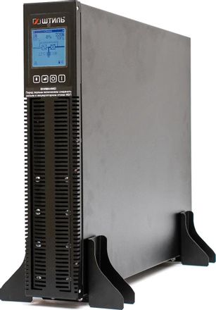 ИБП ШТИЛЬ STR1102LD, 2000ВA