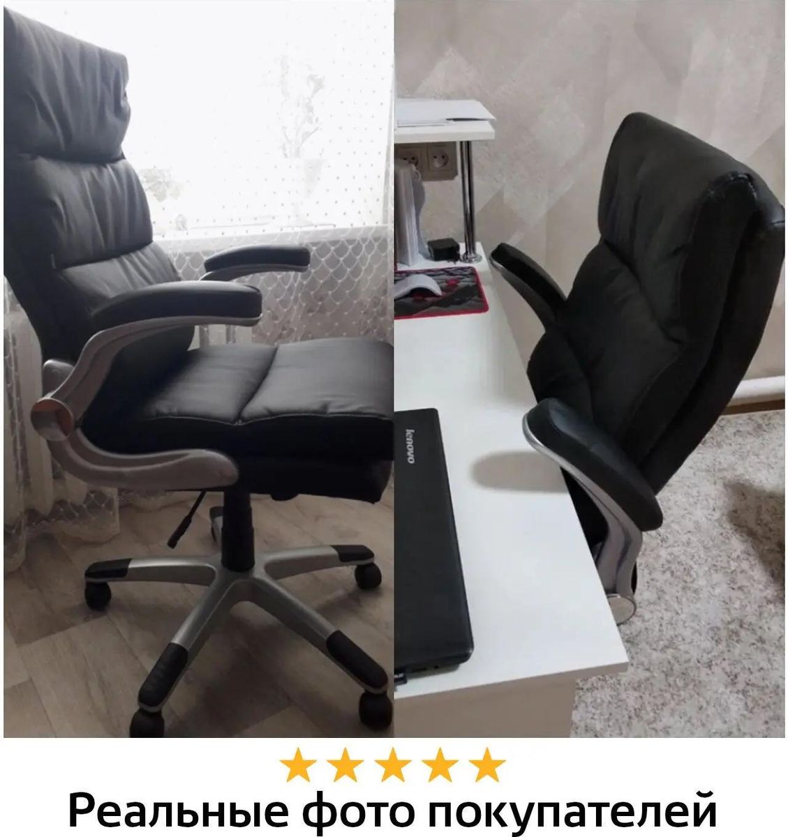 Realspace torval big and tall sale chair