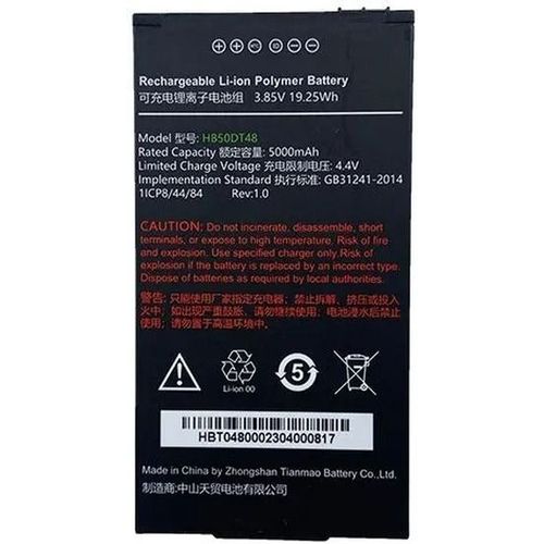 Аккумулятор UROVO ACC-HB50DT48 для CT48