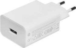 Изображение товара Сетевое зарядное устройство Xiaomi BHR7757EU, USB-A, 22.5Вт, 3A, белый Изображение товара Сетевое зарядное устройство Xiaomi BHR7757EU, USB-A, 22.5Вт, 3A, белый