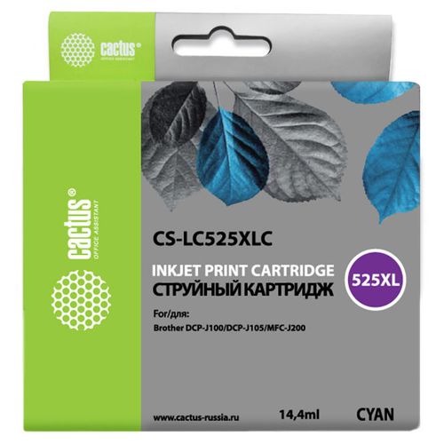 Картридж Cactus CS-LC525XLC, голубой / CS-LC525XLC