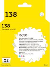 Картридж T2 IC-H9369, C9369HE, черный / IC-H9369 – купить в Ситилинк ...