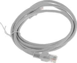 Патч-корд CABLEXPERT PP12-1.5M литой (molded), UTP, кат.5E, 1.5м, серый