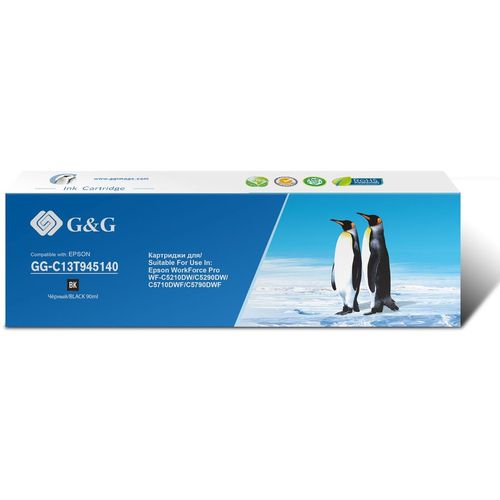 Картридж G&G GG-C13T945140, T9451, черный / GG-C13T945140