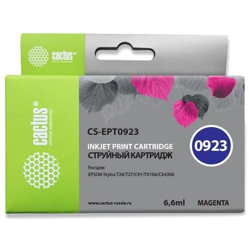 Картридж Cactus CS-EPT0923, T0923, пурпурный / CS-EPT0923