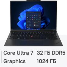 Изображение товара Ноутбук Lenovo ThinkPad X1 Carbon G12 14", 2025, IPS, Intel Core Ultra 7 155U 1.7ГГц, 12-ядерный, 32ГБ LPDDR5x, 1ТБ SSD,  Intel Graphics, Windows 11 Pro, черный [21kdshng00]