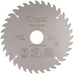 Пильный диск CUTOP 75-16536Т, 165мм, по дереву