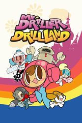 Игра NAMCO BANDAI Mr. Driller DrillLand, для ПК, регион: Россия