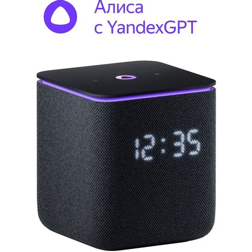 Умная колонка ЯНДЕКС Станция Миди 24Вт, с Алисой, черный [yndx-00054blk]