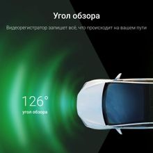 Видеорегистратор Digma FreeDrive 213,  черный