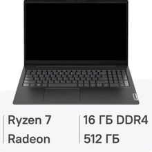 Изображение товара Ноутбук Lenovo V15 G4 ABP 15.6 TN AMD Ryzen 7 16ГБ SSD без ОС серый