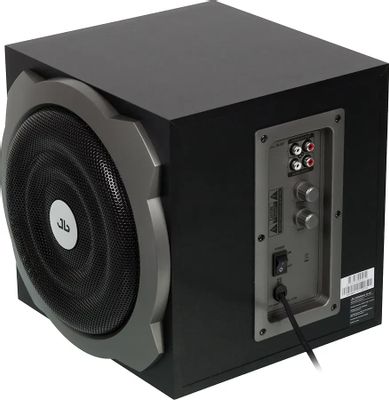 F&d speakers a510 2.1 top