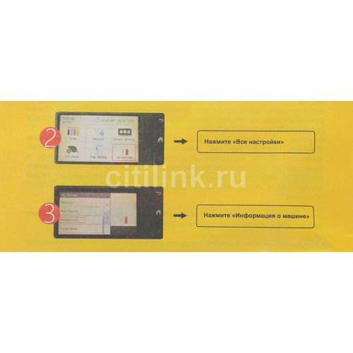 Картридж G&G GG-W1106A, черный / GG-W1106A