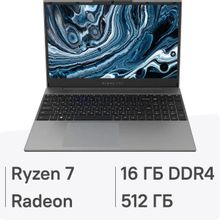 Изображение товара Ноутбук DIGMA PRO Breve 15.6 IPS Ryzen 7 16ГБ SSD Windows 11