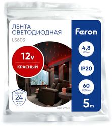 Светодиодная лента FERON LS603