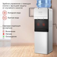 Кулер StarWind SW-1005EW, напольный, электронный, кнопка, белый/черный