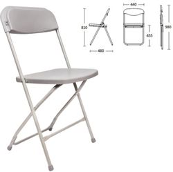 Стул BRABIX Golf CF-002, пластик, до 110кг, серый