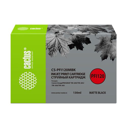 Картридж Cactus CS-PFI120MBK, PFI-120 MBK, черный матовый пигментный / CS-PFI120MBK