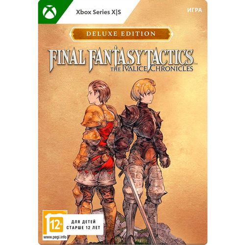 Игра Microsoft Final Fantasy Tactics — The Ivalice Chronicles DE, для Xbox Series X/S, регион: Россия, Весь мир, английская…