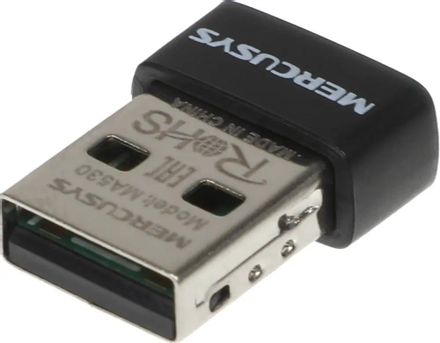 Bluetooth адаптер MERCUSYS MA530 USB 2.0