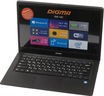 Ноутбук Digma EVE 1401 14.1", Intel Atom X5 Z8350 1.44ГГц, 4-ядерный, 2ГБ 32ГБ SSD,  Intel HD Graphics  400, Windows 10 Home, черный/серебристый [et4012ew]
