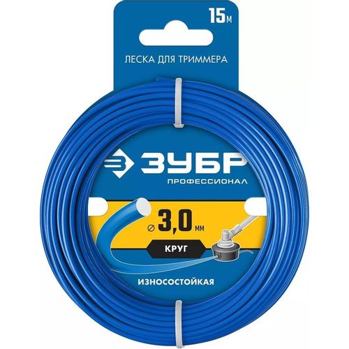 Леска для триммеров Зубр 71010-3.0, 3мм, 15м
