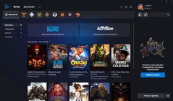 Пополнение бумажника BLIZZARD Battle.net 100 GBP GBR, регион: Великобритания