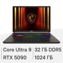 Изображение товара Игровой ноутбук MSI Vector 17 HX AI A2XWJG 17 IPS 24 ядра 32ГБ 1ТБ RTX 5090 FreeDOS
