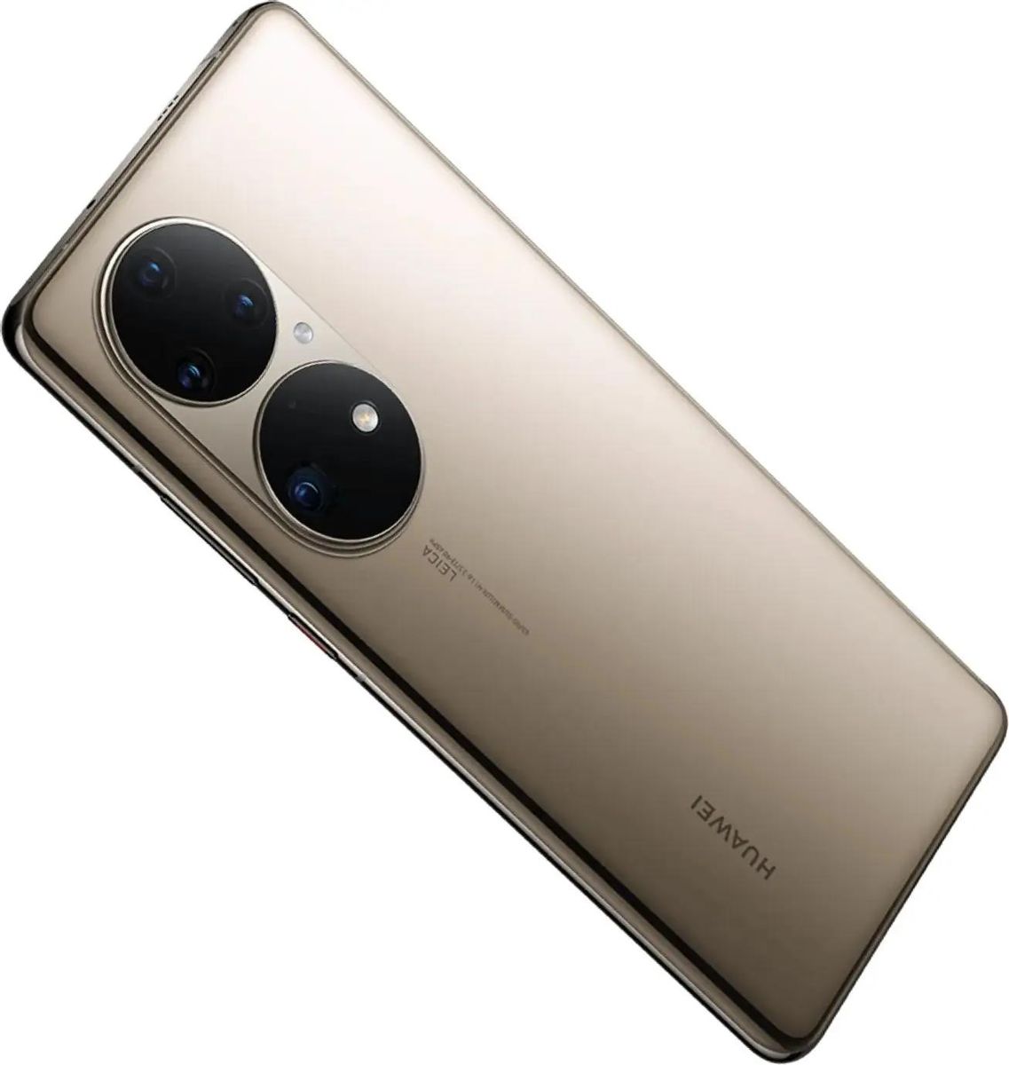 Характеристики Смартфон Huawei P50 Pro 8/128Gb, золотистый (1686898)  смотреть в СИТИЛИНК