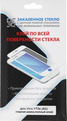 Защитное стекло для экрана DF vColor-21 для Vivo Y53s 4G/Y31/Y31s