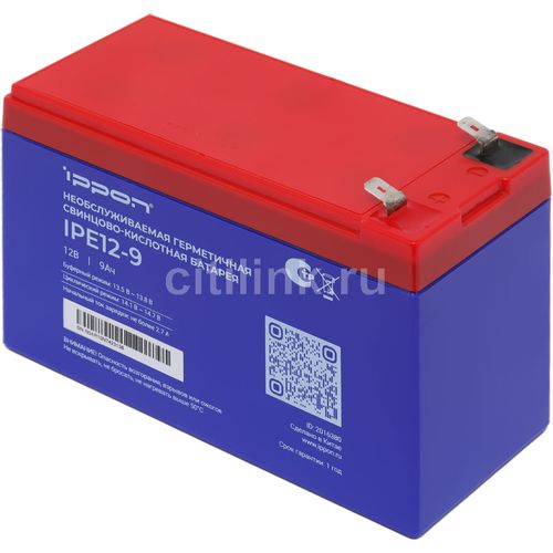 Батарея для ИБП Ippon IPE12-9 12В 9Ач