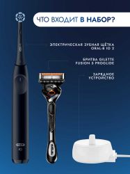 Электрическая зубная щетка Oral-B iO Series 83930365, цвет: черный