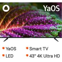 Изображение товара Телевизор StarWind SW-LED43UG403, 43", 4K Ultra HD, СМАРТ ТВ